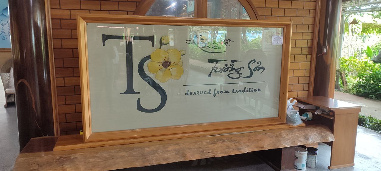 Нячанг онлайн