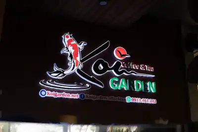KOI Garden Coffee