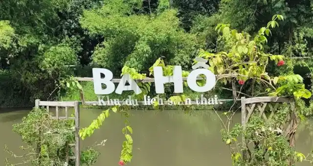 Нячанг онлайн